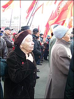 7 ноября 2008 г., Барнаул   "С праздником, дорогие товарищи!": митинг КПРФ