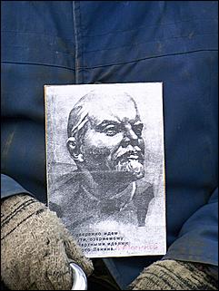 7 ноября 2008 г., Барнаул   "С праздником, дорогие товарищи!": митинг КПРФ