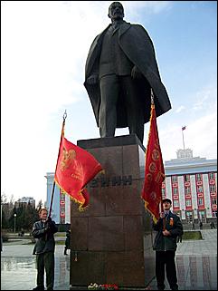 7 ноября 2008 г., Барнаул   "С праздником, дорогие товарищи!": митинг КПРФ