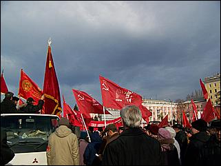 7 ноября 2008 г., Барнаул   "С праздником, дорогие товарищи!": митинг КПРФ