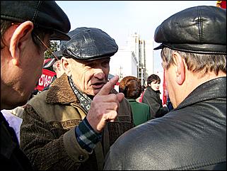 7 ноября 2008 г., Барнаул   "С праздником, дорогие товарищи!": митинг КПРФ