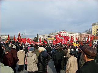 7 ноября 2008 г., Барнаул   "С праздником, дорогие товарищи!": митинг КПРФ