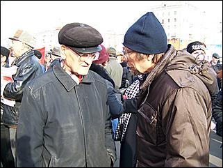 7 ноября 2008 г., Барнаул   "С праздником, дорогие товарищи!": митинг КПРФ