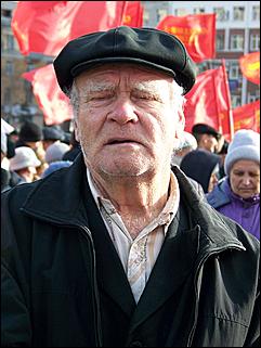 7 ноября 2008 г., Барнаул   "С праздником, дорогие товарищи!": митинг КПРФ