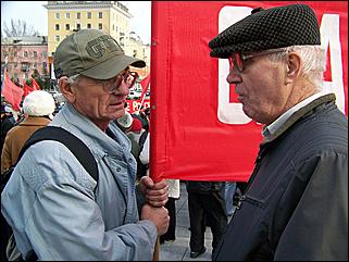 7 ноября 2008 г., Барнаул   "С праздником, дорогие товарищи!": митинг КПРФ