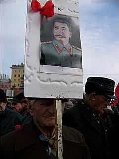 7 ноября 2008 г., Барнаул   "С праздником, дорогие товарищи!": митинг КПРФ