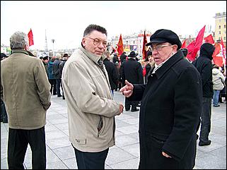 7 ноября 2008 г., Барнаул   "С праздником, дорогие товарищи!": митинг КПРФ