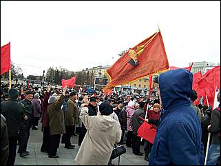 7 ноября 2008 г., Барнаул   "С праздником, дорогие товарищи!": митинг КПРФ