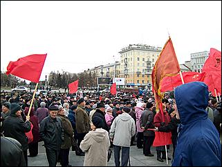 7 ноября 2008 г., Барнаул   "С праздником, дорогие товарищи!": митинг КПРФ