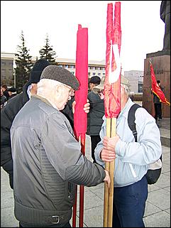7 ноября 2008 г., Барнаул   "С праздником, дорогие товарищи!": митинг КПРФ