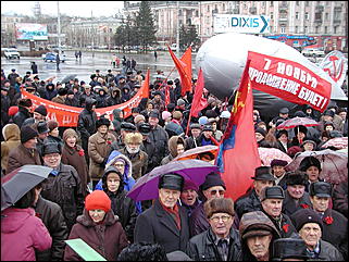 7 ноября, Барнаул   Митинг, посвященный 88-летию Октябрьской социалистической революции 1917 года