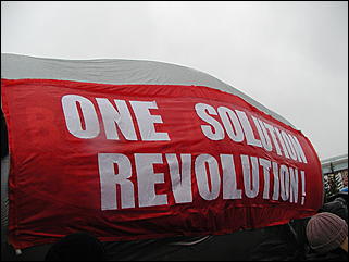 7 ноября, Барнаул   Митинг, посвященный 88-летию Октябрьской социалистической революции 1917 года