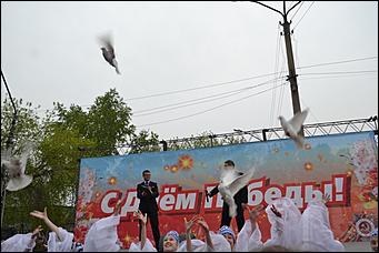 9 май 2014 г., Барнаул   День Победы в Парке культуры и отдыха «Центральный»