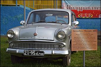 9 май 2014 г., Барнаул   День Победы в Парке культуры и отдыха «Центральный»