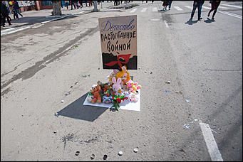 10 май 2016 г., Барнаул  © Амител Вячеслав Мельников   Прогулка по улицам Барнаула в День Победы. Фоторепортаж