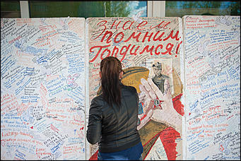 10 май 2016 г., Барнаул  © Амител Вячеслав Мельников   Прогулка по улицам Барнаула в День Победы. Фоторепортаж