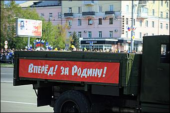 10 мая 2021 г., Барнаул. Екатерина Смолихина   Этот День Победы. Большой фоторепортаж с праздника в Барнауле