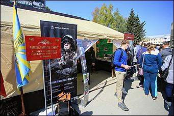 10 мая 2021 г., Барнаул. Екатерина Смолихина   Этот День Победы. Большой фоторепортаж с праздника в Барнауле