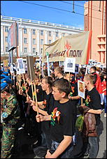 9 май 2013 г., Барнаул   День Победы