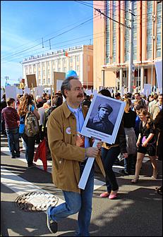 9 май 2013 г., Барнаул   День Победы