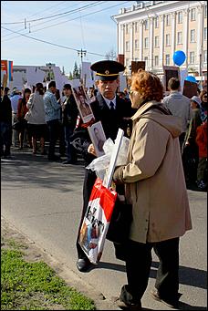 9 май 2013 г., Барнаул   День Победы