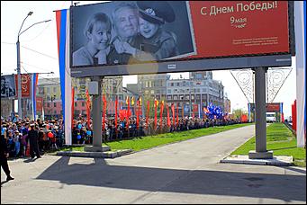 9 май 2013 г., Барнаул   День Победы