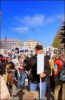 9 май 2013 г., Барнаул   День Победы