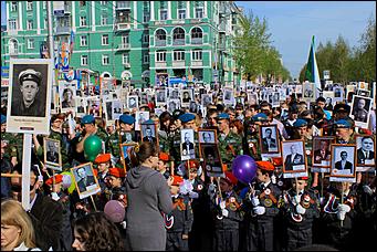 9 май 2013 г., Барнаул   День Победы