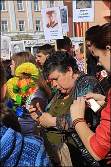 9 май 2013 г., Барнаул   День Победы