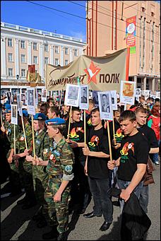 9 май 2013 г., Барнаул   День Победы