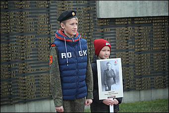 9 мая 2018 г., Барнаул. Екатерина Смолихина   Этот День Победы: фоторепортаж с 9 мая в Барнауле