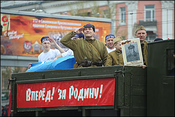 9 мая 2018 г., Барнаул. Екатерина Смолихина   Этот День Победы: фоторепортаж с 9 мая в Барнауле