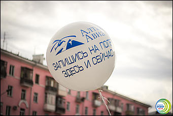 9 мая 2014 г., Барнаул   День Великой Победы с Радио МИР Барнаул (90,2 FM)