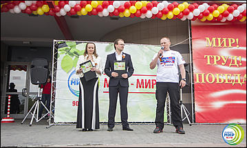 9 мая 2014 г., Барнаул   День Великой Победы с Радио МИР Барнаул (90,2 FM)