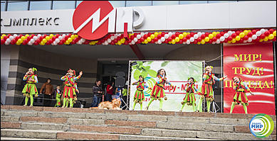 9 мая 2014 г., Барнаул   День Великой Победы с Радио МИР Барнаул (90,2 FM)