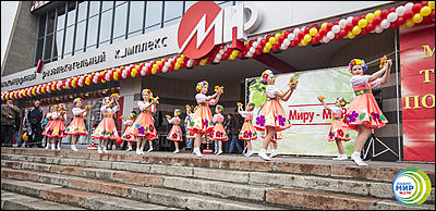 9 мая 2014 г., Барнаул   День Великой Победы с Радио МИР Барнаул (90,2 FM)