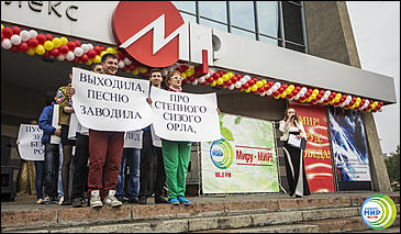 9 мая 2014 г., Барнаул   День Великой Победы с Радио МИР Барнаул (90,2 FM)