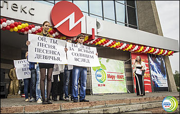 9 мая 2014 г., Барнаул   День Великой Победы с Радио МИР Барнаул (90,2 FM)