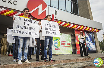 9 мая 2014 г., Барнаул   День Великой Победы с Радио МИР Барнаул (90,2 FM)