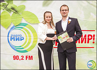9 мая 2014 г., Барнаул   День Великой Победы с Радио МИР Барнаул (90,2 FM)