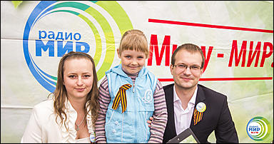 9 мая 2014 г., Барнаул   День Великой Победы с Радио МИР Барнаул (90,2 FM)