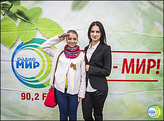 9 мая 2014 г., Барнаул   День Великой Победы с Радио МИР Барнаул (90,2 FM)
