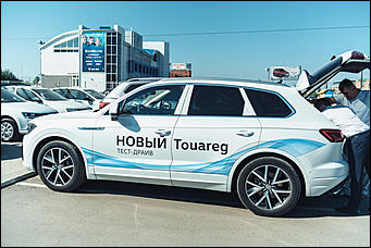 17 августа 2018 года   В Автоцентре АЕМ состоялась премьера высокотехнологичного внедорожника Volkswagen Touareg 