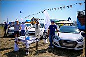 16-17 июля 2015 г., Барнаул   Фотофакты. Автоцентр АНТ - официальный дилер Hyundai стал участником агрофорума "День сибирского поля-2015