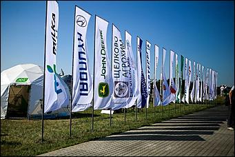 16-17 июля 2015 г., Барнаул   Фотофакты. Автоцентр АНТ - официальный дилер Hyundai стал участником агрофорума "День сибирского поля-2015