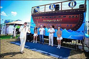 16-17 июля 2015 г., Барнаул   Фотофакты. Автоцентр АНТ - официальный дилер Hyundai стал участником агрофорума "День сибирского поля-2015