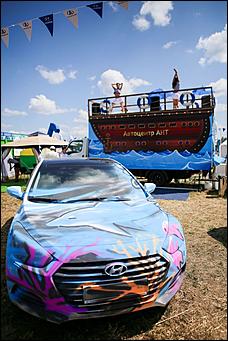 16-17 июля 2015 г., Барнаул   Фотофакты. Автоцентр АНТ - официальный дилер Hyundai стал участником агрофорума "День сибирского поля-2015