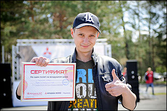 8 июня 2014 г. Барнаул   Автоцентр АНТ официальный дилер Mitsubishiв Алтайском крае организовал для своих клиентов яркий и запоминающийся выездной тест-драйв!