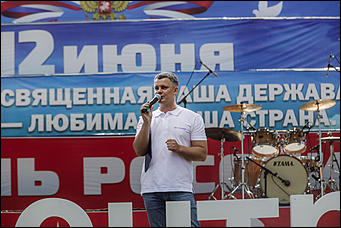 12 июня 2019 года   Как прошел один из самых масштабных автомобильных праздников в подарок горожанам на День России