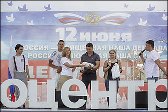 12 июня 2019 года   Как прошел один из самых масштабных автомобильных праздников в подарок горожанам на День России